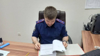 Экс-руководитель учреждения обслуживания культуры и молодежной политики стал фигурантом уголовного дела