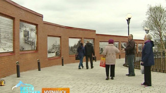 В Мурманске открыли памятник стойкости и мужеству мурманчан в годы войны