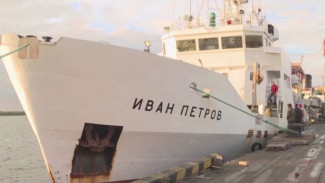 В Архангельск из масштабной научной арктической экспедиции вернулось судно «Иван Петров»