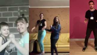 Танцуем дома! Поучаствуй в зажигательном флешмобе от канала «Россия-1»