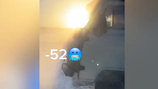 Суровые морозы: низкие температуры накрыли Якутию