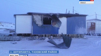 На Ямале проводится доследственная проверка по факту гибели троих детей при пожаре в жилом балке
