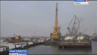 «Ямал СПГ» и порт Сабетта - положительный пример вложения денег