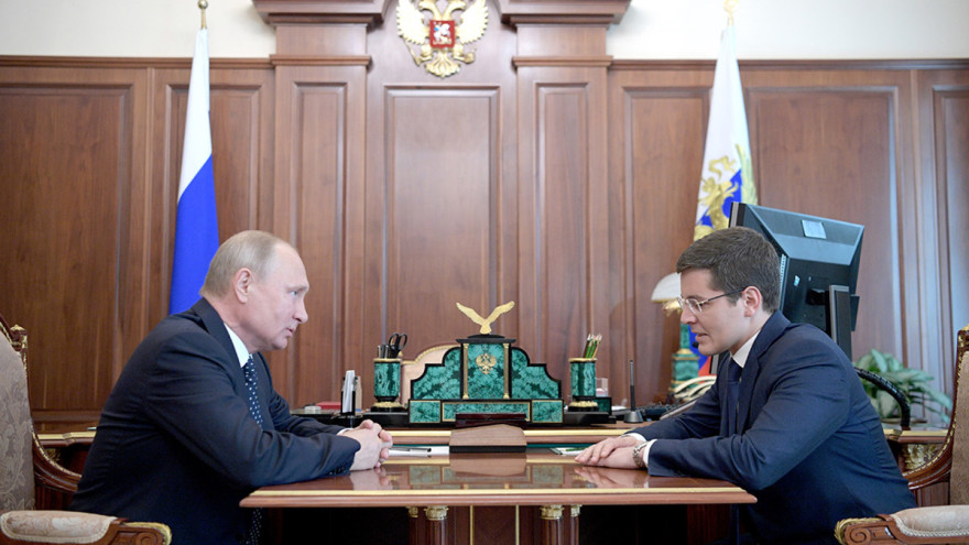 Президент России Владимир Путин встретится с губернатором Ямала Дмитрием Артюховым