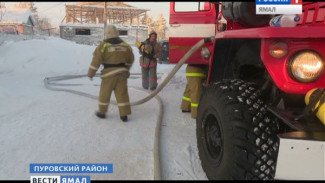 8 квартир были уничтожены огнем в Пуровском районе