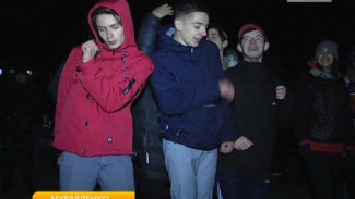 Как проходят в Муравленко вечеринки под открытым небом