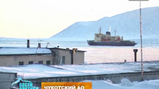 Караван из 4 судов застрял во льдах чукотских вод, комфортно зимовать экипажам помогает местная ТЭЦ