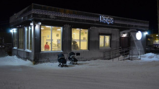 В Гыде открылось первое в истории села кафе