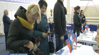 Об итогах единого дня голосования на Ямале