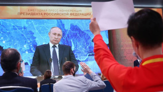 Владимир Путин назвал примерный срок восстановления российской экономики