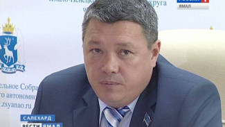 Сергей Ямкин выразил соболезнования в связи с трагедией в Лабытнанги