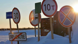 На Ямале из-за непогоды ограничено движение на зимниках