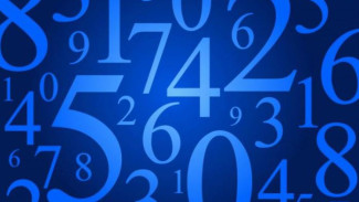 Число удачи по дате рождения: как рассчитать и что означает в нумерологии