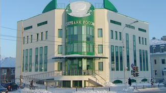 Главный офис Сбербанка в Салехарде изменил режим работы