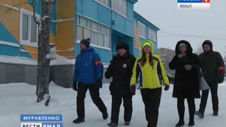 В Муравленко всё спокойно. На охрану города вышли народные добровольные дружины