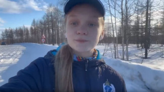 Школьница из Лабытнанги запустила всероссийский марафон-челлендж #БЕГстихИя