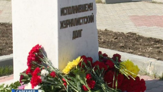 Ямальские журналисты почтили память погибших коллег