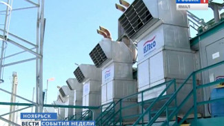 Вынгапуровский ГПЗ претендует на звание образца энергоэффективного производства