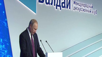 Владимир Путин о роли Ямала в мировой экономике: почему важно ускорить строительство железной дороги к Сабетте