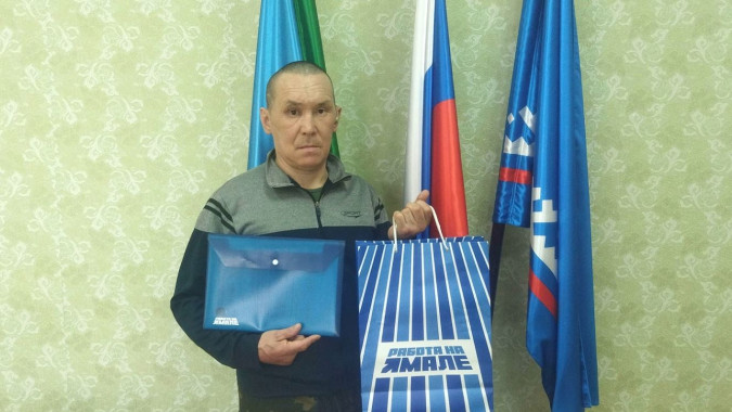 На Ямале вручили первый сертификат участнику СВО на развитие бизнеса