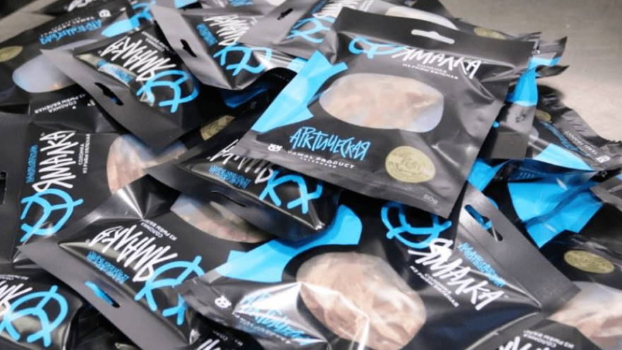 Салехардский комбинат представит свою продукцию на Международном рыбопромышленном форуме