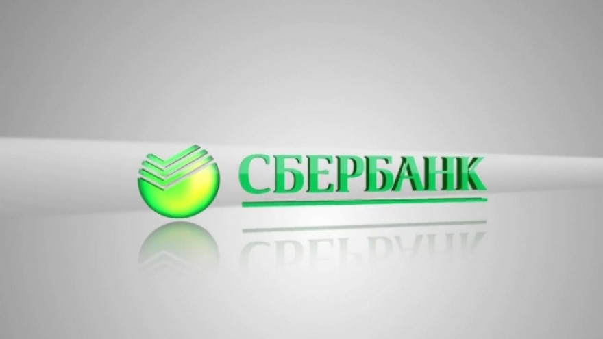 Сбербанк провел первую в России кредитную сделку со счетами эскроу