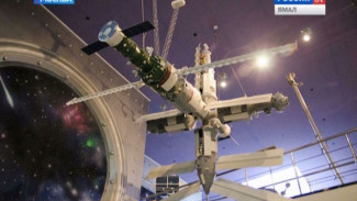 Музей космонавтики возглавил пятерку рейтинга
