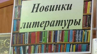 Не работа, а мечта: за что библиотекарь из Тазовского любит свою работу