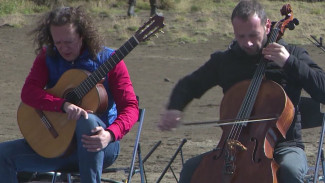 Классика и горы. Над просторами Камчатки пронеслась музыка Баха и Паганини