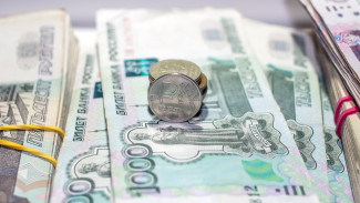 Цифровой рубль: в России появилась новая форма национальной валюты