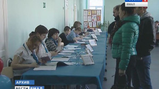Депутаты Госдумы одобрили отмену открепительных удостоверений на президентских выборах