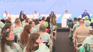 На Камчатке проходит Всероссийский молодежный экологический форум