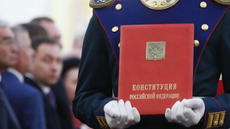 В Госдуму внесена поправка о дате голосования по Конституции РФ
