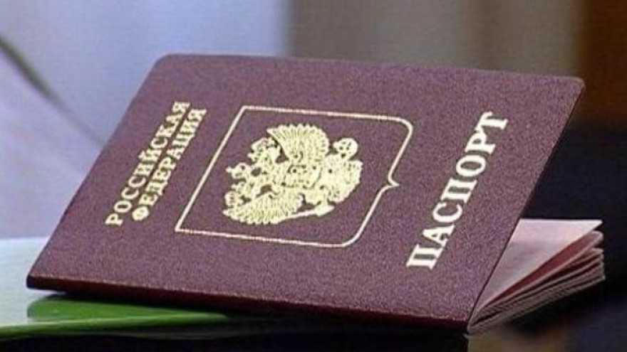 Украинцы получат гражданство России на Ямале в приоритетном порядке