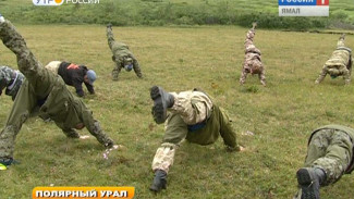 Волонтеры приступили к тренировкам в горах Полярного Урала, прежде чем отправиться на остров Белый
