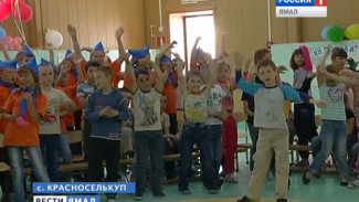 Детские учреждения Красноселькупа посетил ревизор