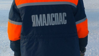 Два ЧП на Ямале: группа спасателей искала 6 человек