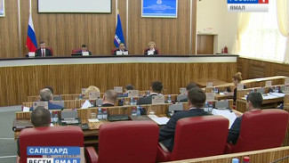 Принято постановление устанавливающее прожиточный минимум для пенсионеров на Ямале в 2016 году