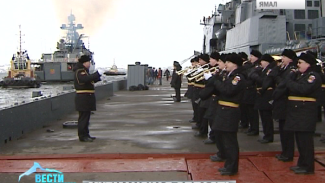 Противолодочный корабль «Североморск»  вернулся в Мурманский порт