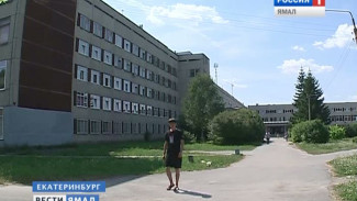 В больницы Екатеринбурга доставили еще троих ямальских школьников