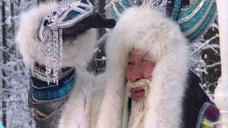 Властелин Холода Чысхаан: один день из жизни якутского Деда Мороза