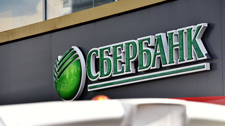Сбербанк и РВК будут совместно развивать робототехнику в рамках конкурсов Up Great