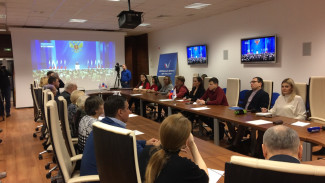 Ямальские общественники, ветераны и волонтёры посмотрели и обсудили послание президента