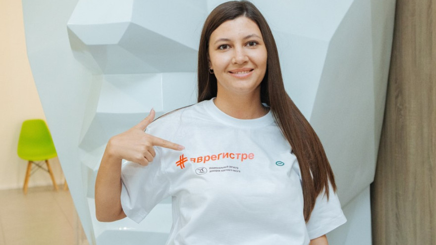 Сбер развивает корпоративное донорство костного мозга: более 4 тыс. сотрудников вошли в Национальный регистр