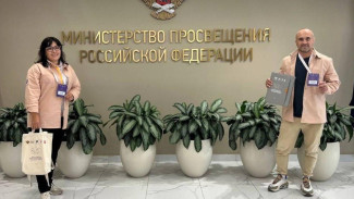 Ямальцы узнают, как управлять школьными театрами, на форуме в Москве 