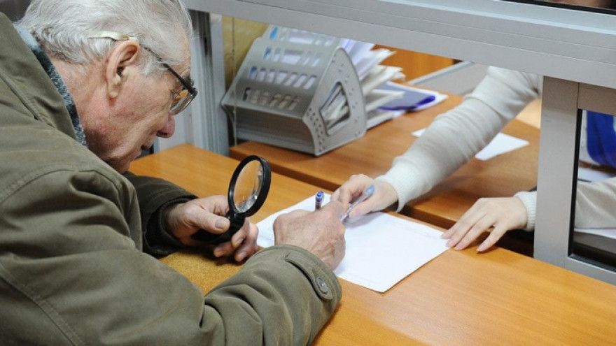 В России может заработать новая система накопительных пенсий