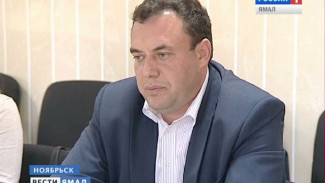 Александр Брод: «Ямал позитивно настроен на выборы»