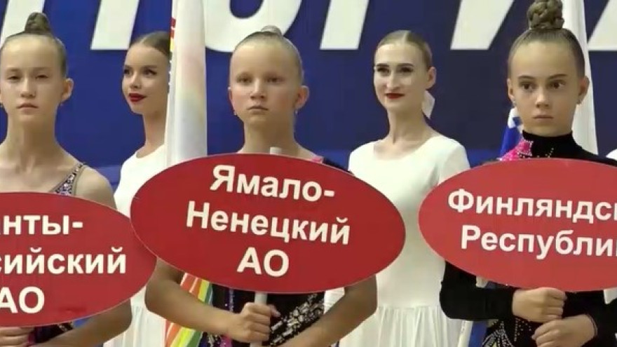 Ямальцы борются за медали на 11-й спартакиаде пенсионеров России