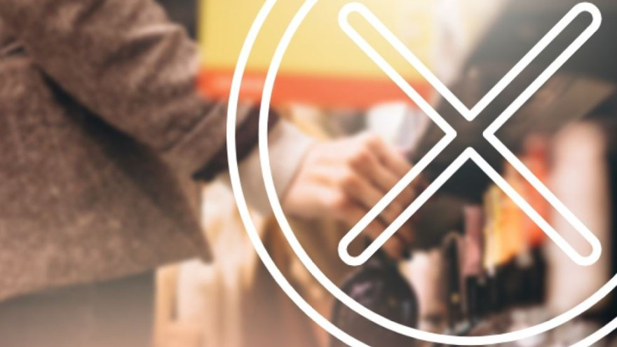 День народного единства без алкоголя пройдет в Муравленко