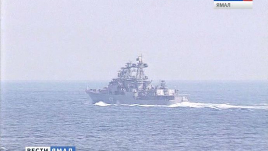 Большой десантный корабль «Ямал» принял участие в «Сирийском экспрессе»